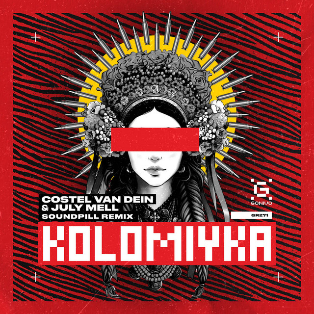 Обкладинка треку Kolomiyka - Soundpill Remix