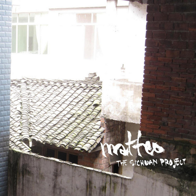 The Sichuan Project cover art