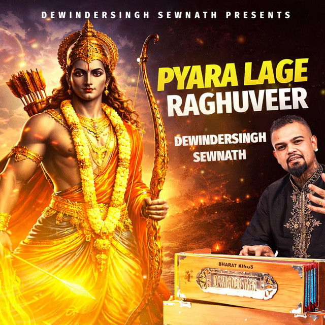 Pyara Lage Raghuveer (Live Version) album image