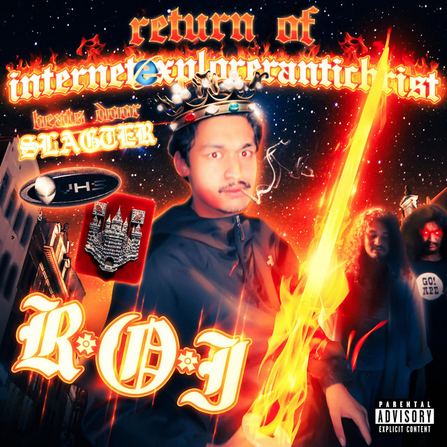RETURN OF INTERNETEXPLORERANTICHRIST cover art