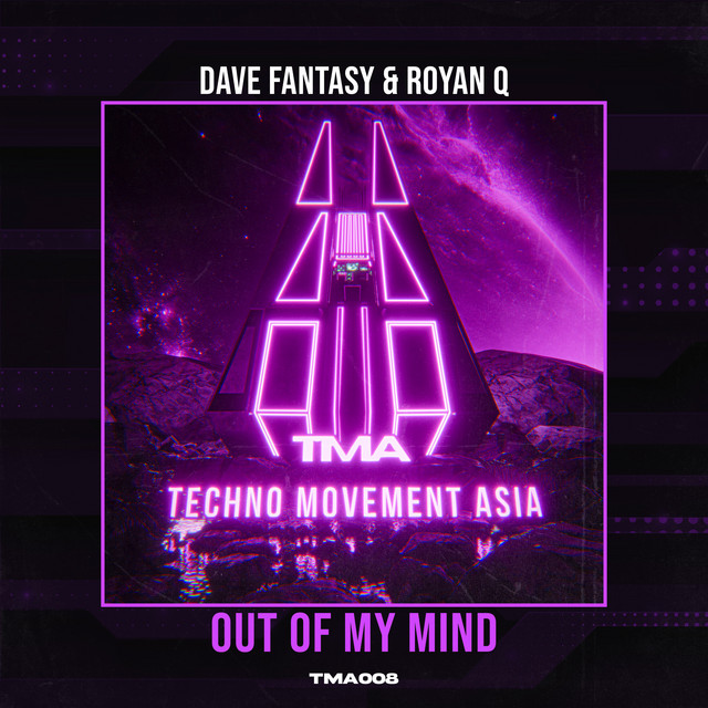 Royan Q