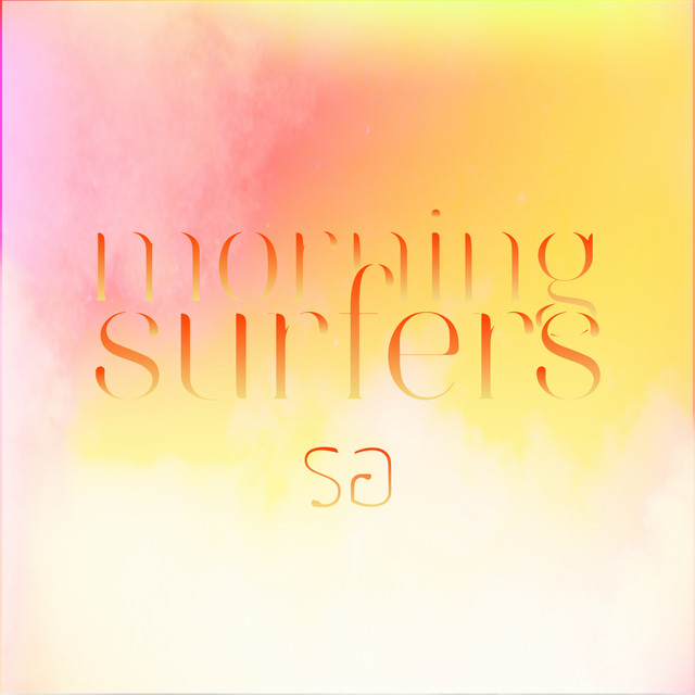 รอ cover art