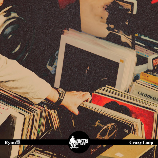 Cover art: Crazy Loop — Ryuu竜