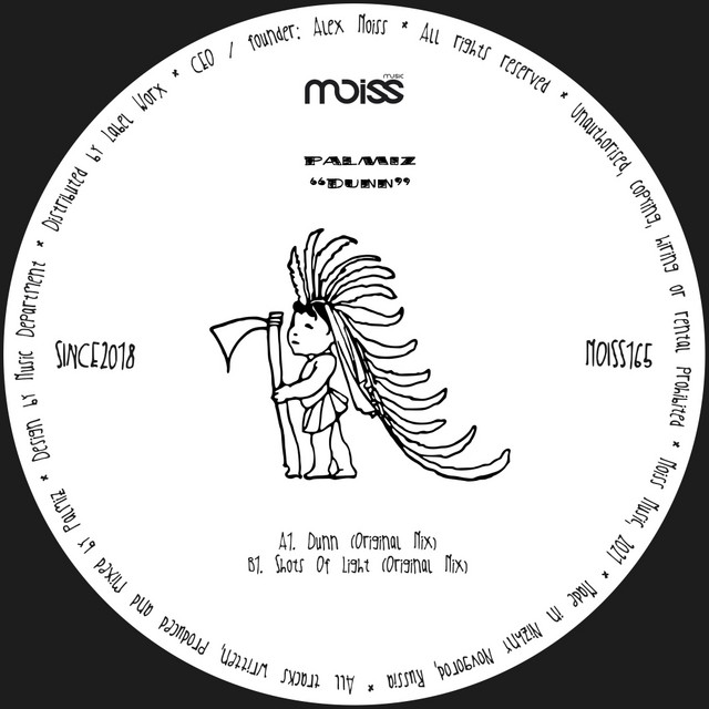 Dunn album art