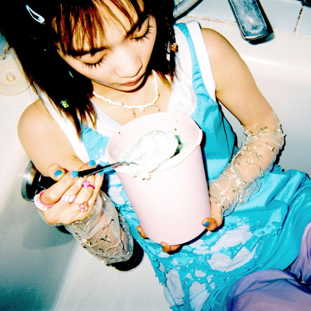 FOOL cover art