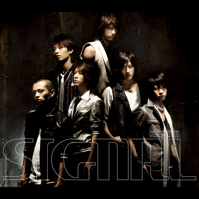 KAT-TUN SIGNAL 直筆サイン入りアルバム SIGNAL ‑「シングル」by KAT-TUN | Spotify