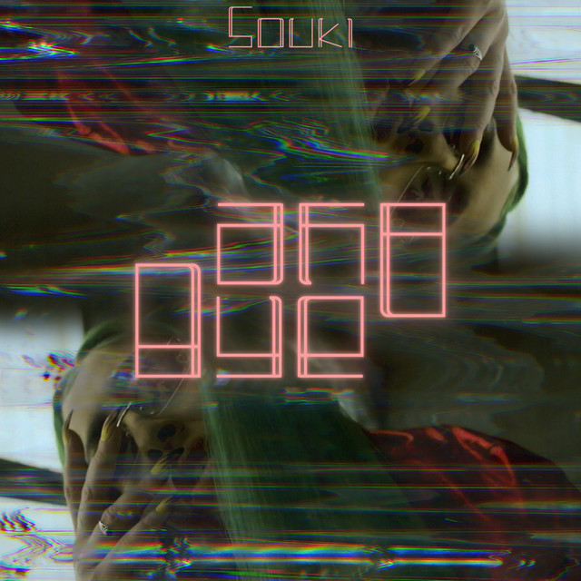 Bye Bye cover art