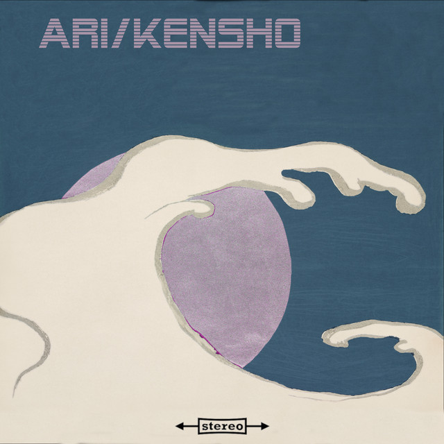 Kensho cover art