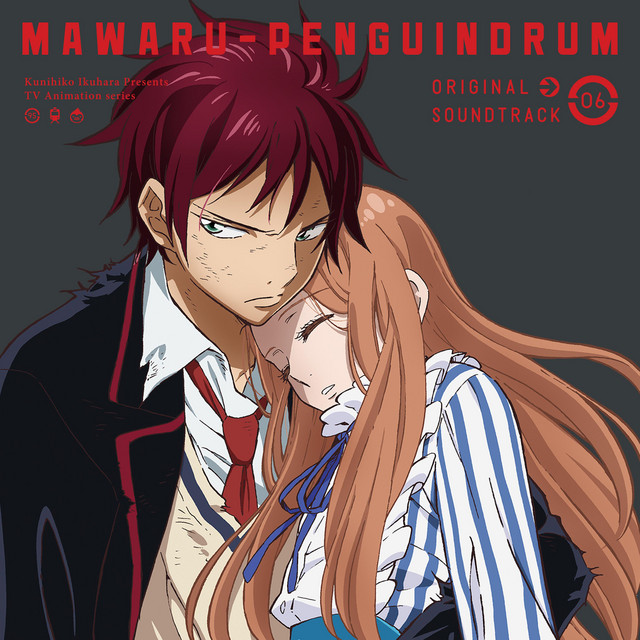 Dear Future By Watchman Feat Yui Horie Tv Size Song And Lyrics By Yukari Hashimoto Yui Horie Spotify