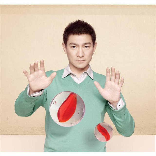 一隻牛的異想世界 cover art