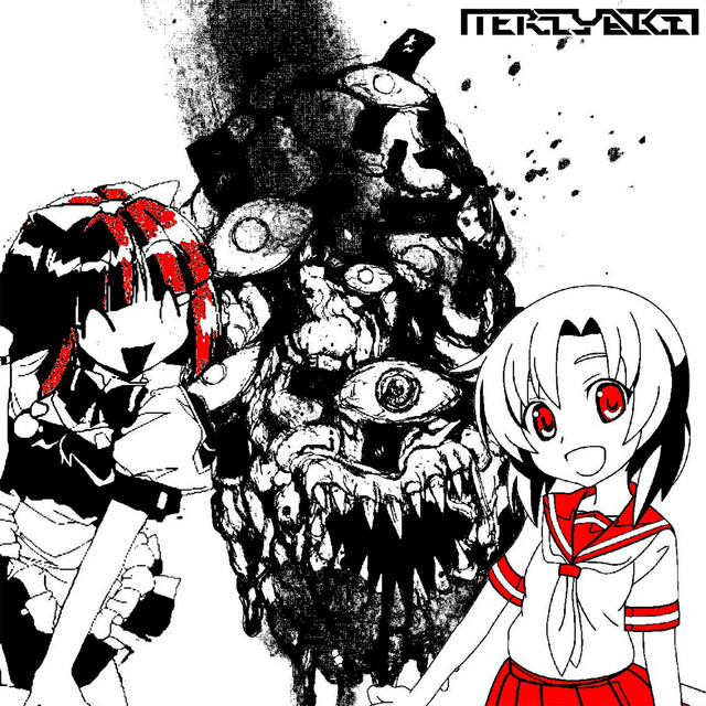 Japanese Sisters cover art