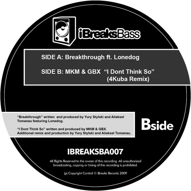 Breakthrough cover