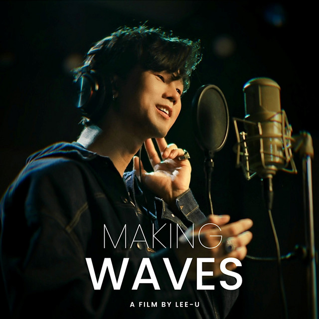 Coming To Me (OST 'Making Waves') cover art