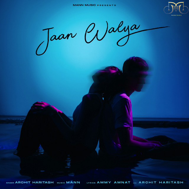 JAAN WALYA