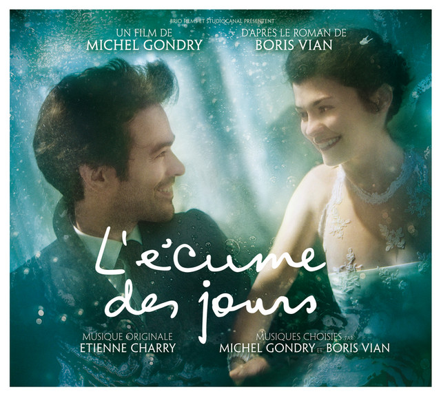 Mais, Aime La