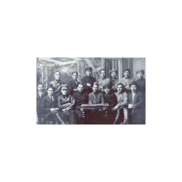 Благими намерениями... cover art