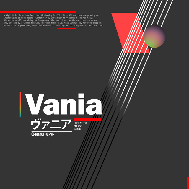 Vania - Album by Cearu | Spotify