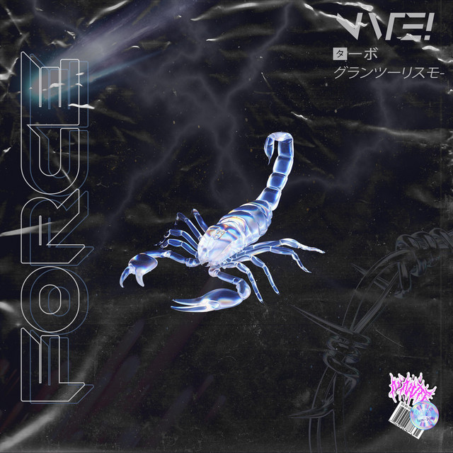 FORCE cover art
