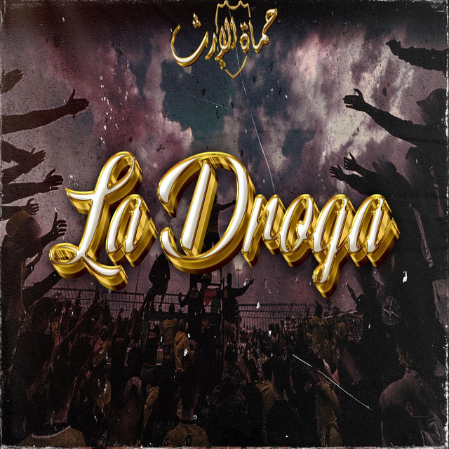 La Droga cover