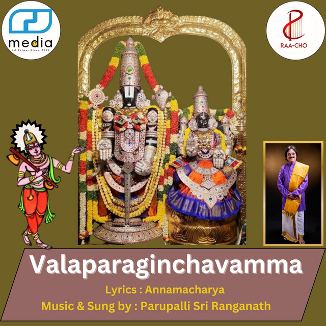 Valaparaginchavamma album image