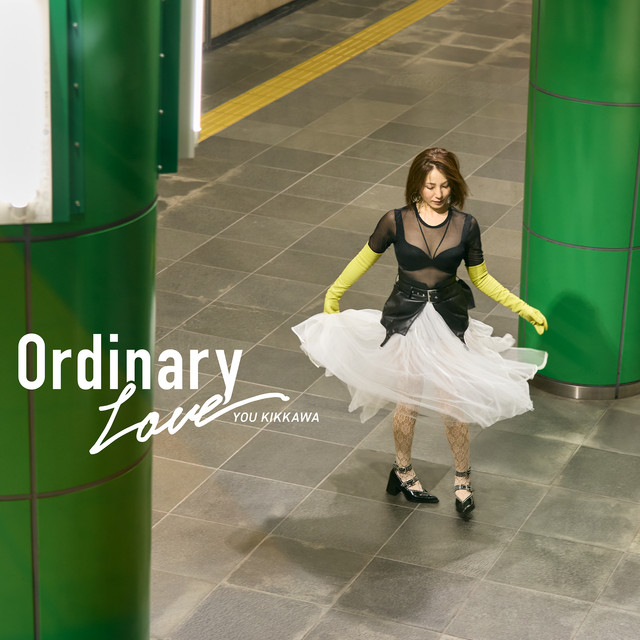 Ordinary Love cover