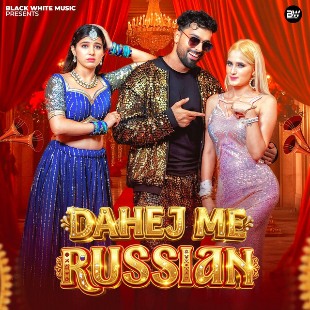 Dahej Me Russian