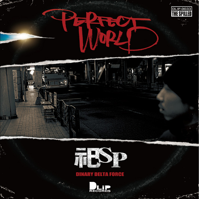 祀Sp Photo
