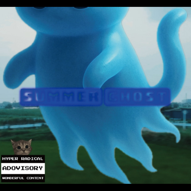 SUMMER GHOST