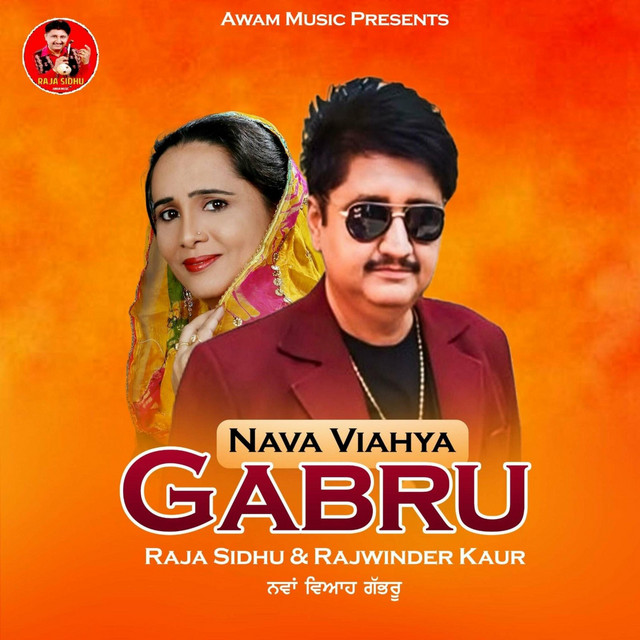 Vakeel - song and lyrics by Raja Sidhu | Spotify