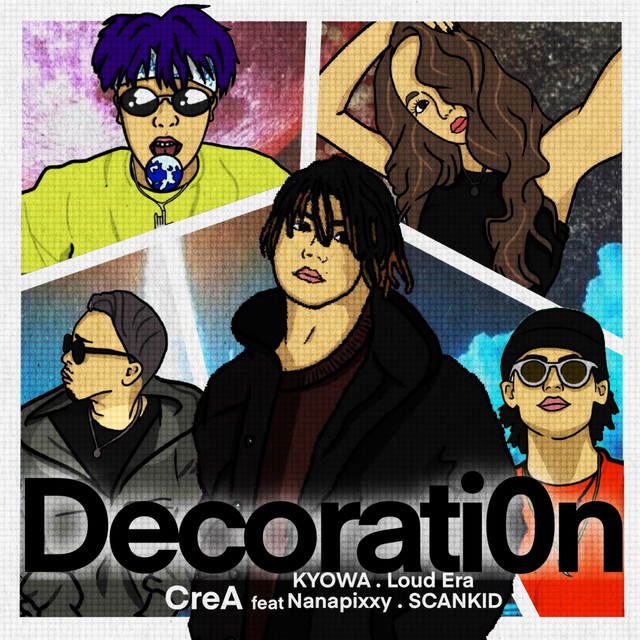 Decorati0n cover art