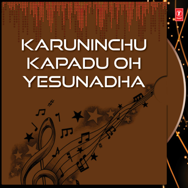 Karuninchu Kapadu Oh Yesunadha cover art
