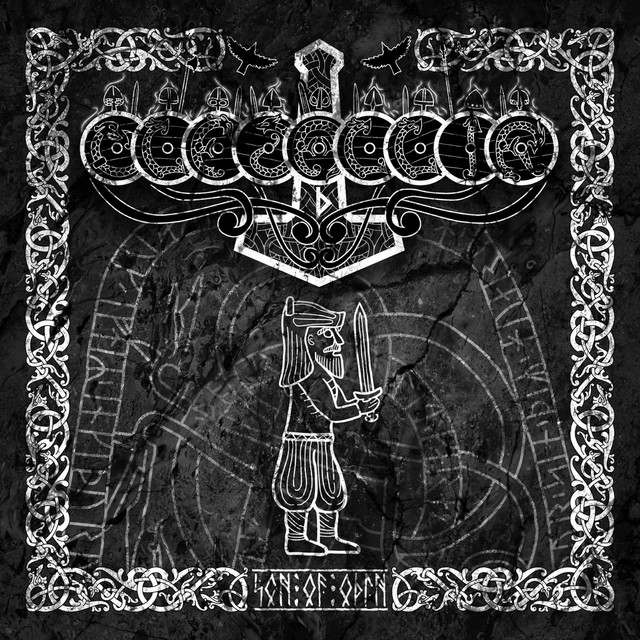Сын одина (re-recorded 2017) cover