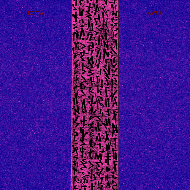 Обкладинка Kotra — Namir