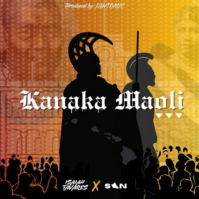 Kanaka Maoli cover art