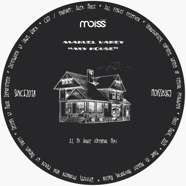 My House album art