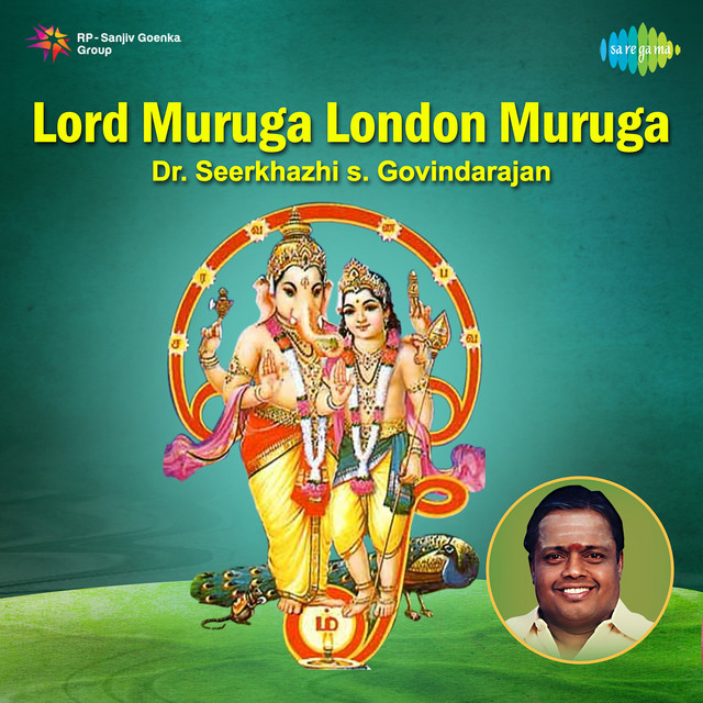 Lord Muruga London Muruga cover art