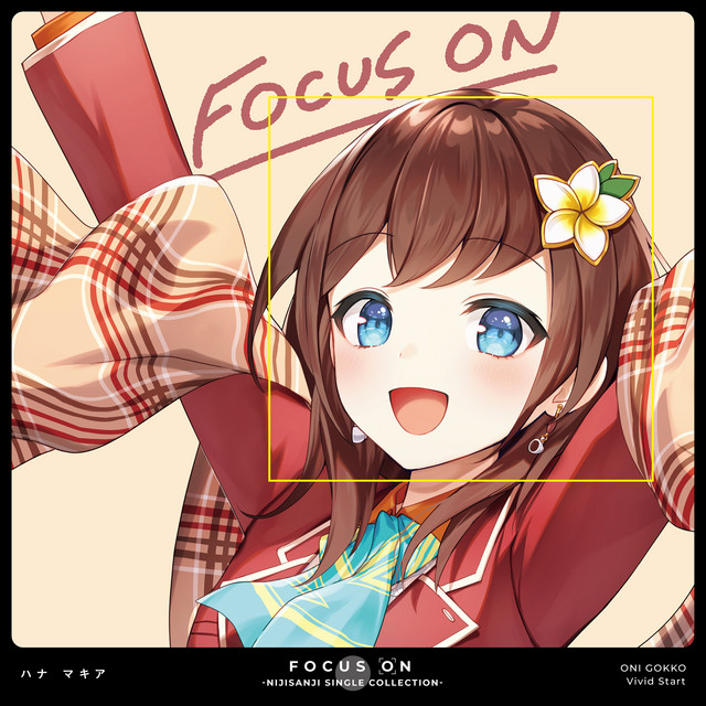 ONI GOKKO cover art