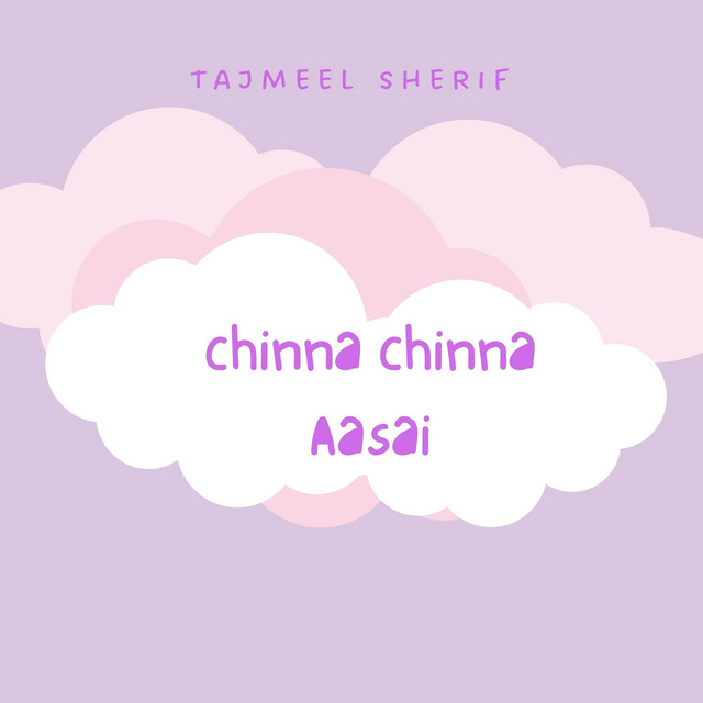 Chinna Chinna Aasai