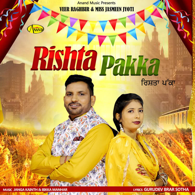 Rishta Pakka cover art