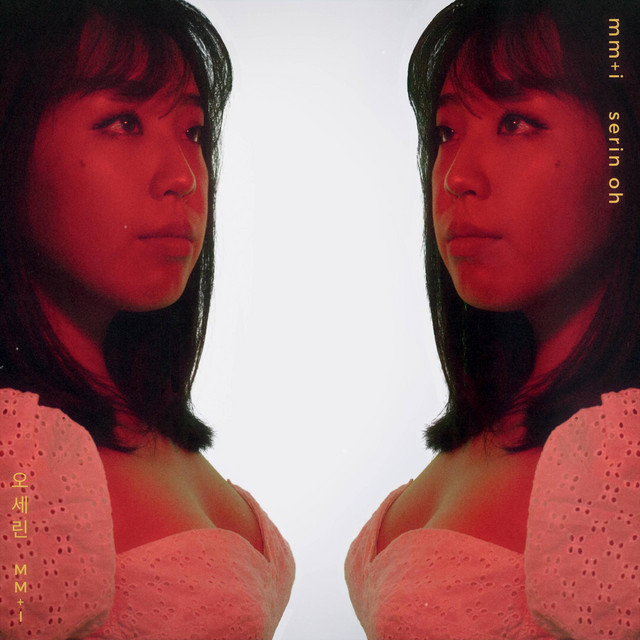 mm+i cover