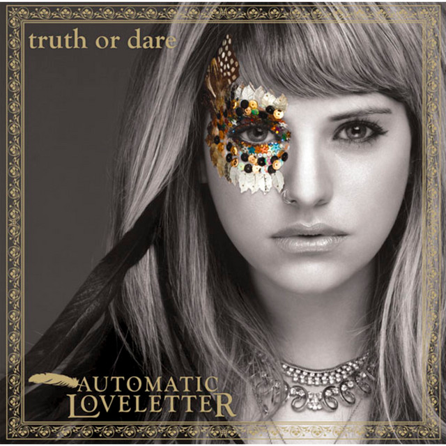 堕天使の告白 cover art