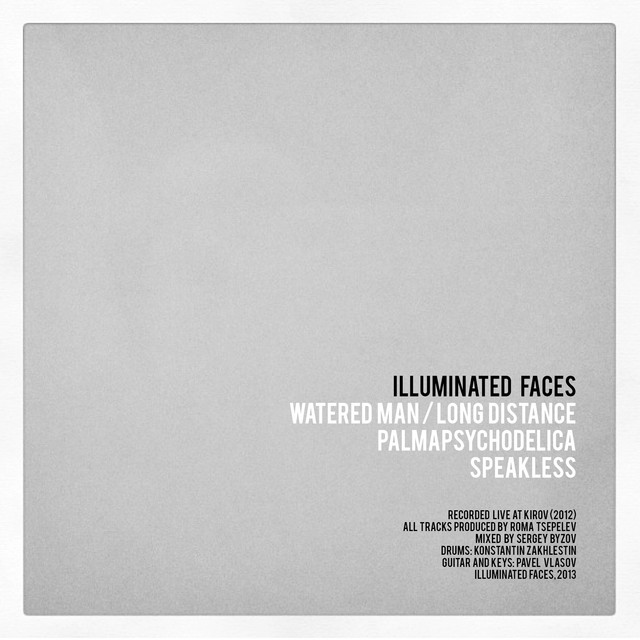 Watered Man / Long Distance - Live cover art