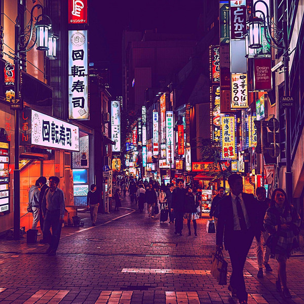 Background Music (Nights Out) cover art
