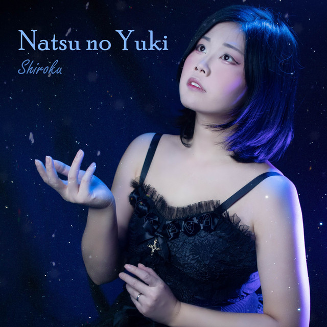 Natsu No Yuki (from "Kokyu no Karasu (Raven of the Inner Palace)") cover art