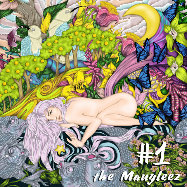 undefined album image