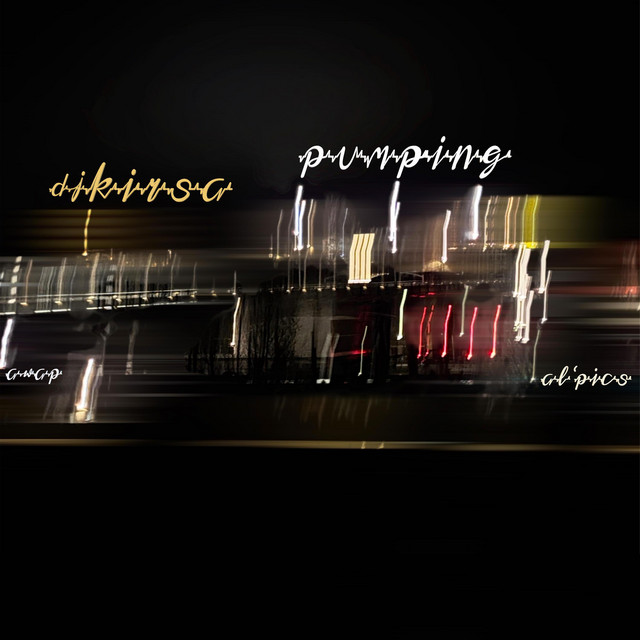 undefined album image