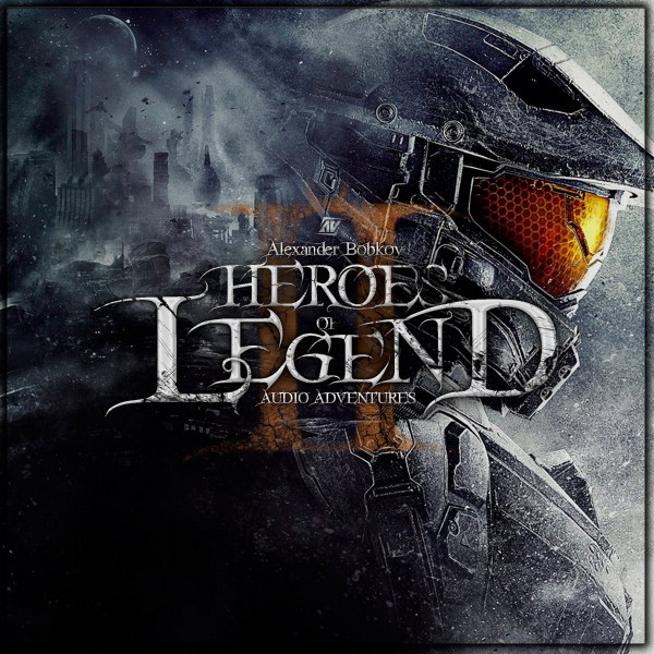 Heroes of Legend II (Сinematic Music) cover art
