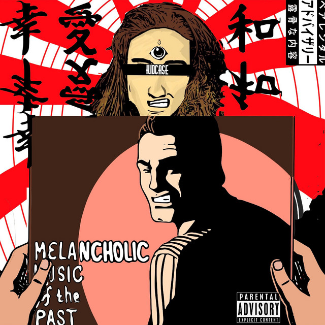 Ignored cover art