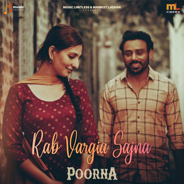 Rab Vargia Sajna (Poorna)