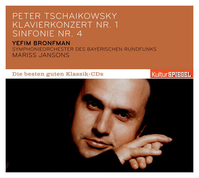 / Piano Symphony Concerto その他 Tchaikovsky